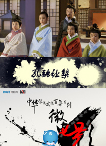 狠狠涩